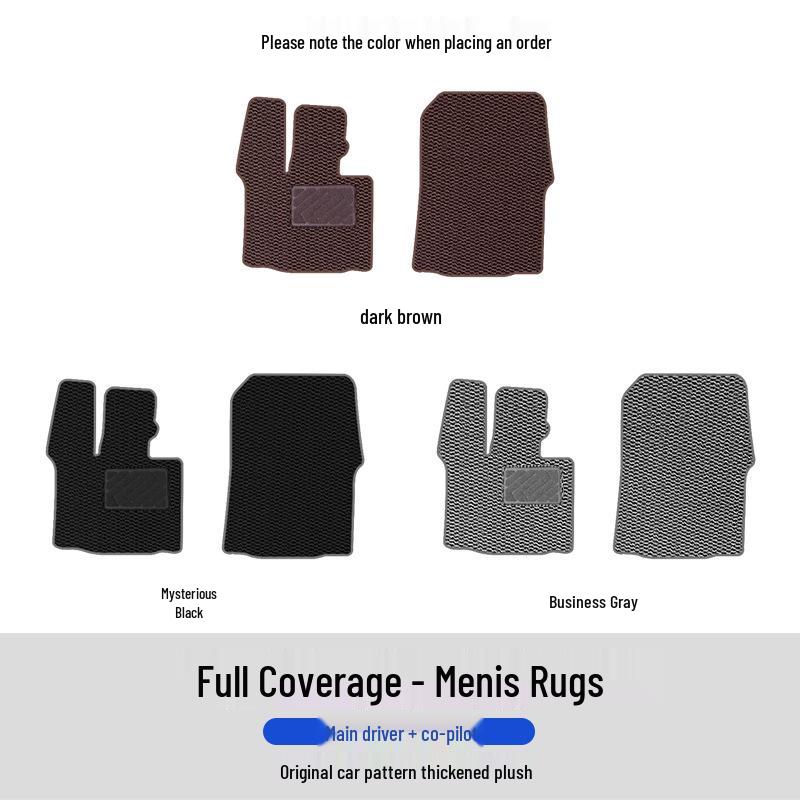 Коврики в салон Denza D9: Утолщенные велюровые коврики для среднего и переднего рядов (Модели 2022-2025) Denza D9 2022-2023