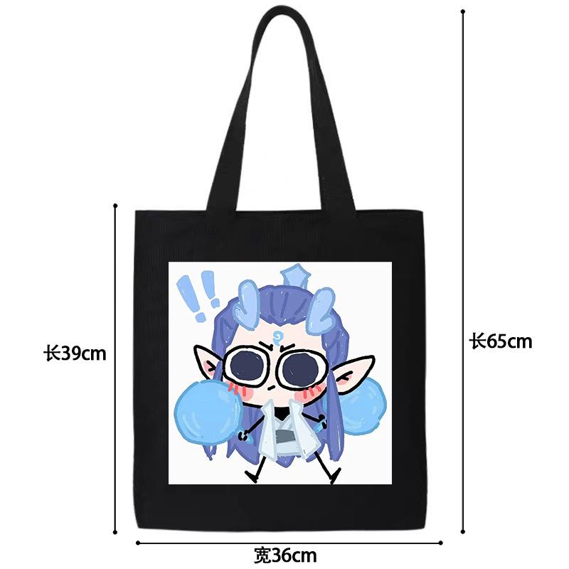 Nezhas Teufelskind Freches Meer Aobing Ausdruckspaket Niedlicher CP Avatar Canvas-Tasche Student Große Kapazität Umhängetasche Explosion