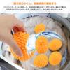 Set of 4 Dryer Balls, Anti-Static, Anti-Tangle, Rainy Season, Reusable, No Fabric Softener Required, Fully Automatic Washer/Dryer, Suitable for Home a