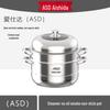 304 Stainless Steel 2-Layer Steamer Pot