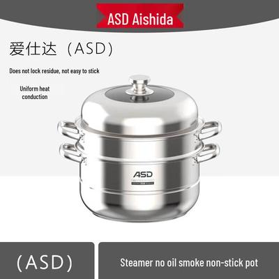 304 Stainless Steel 2-Layer Steamer Pot