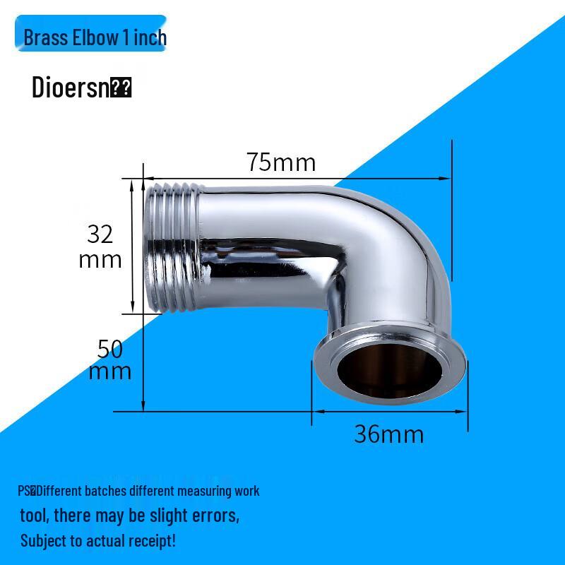 Toilet Flush Valve Elbow Pipe