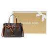 Michael Kors MK Emilia Classic Monogram Print Zipper Magnetic Closure Handbag Women Handbags Brown 35H0GU5S1B-200