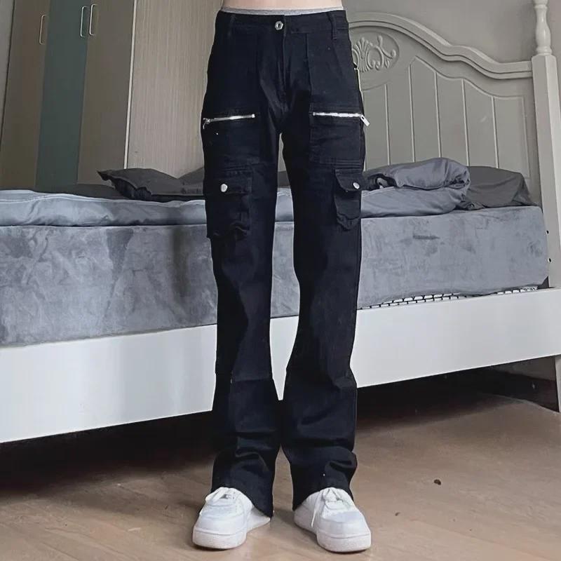 Men's Trendy Straight Flare Zipper Slit Casual Jeans