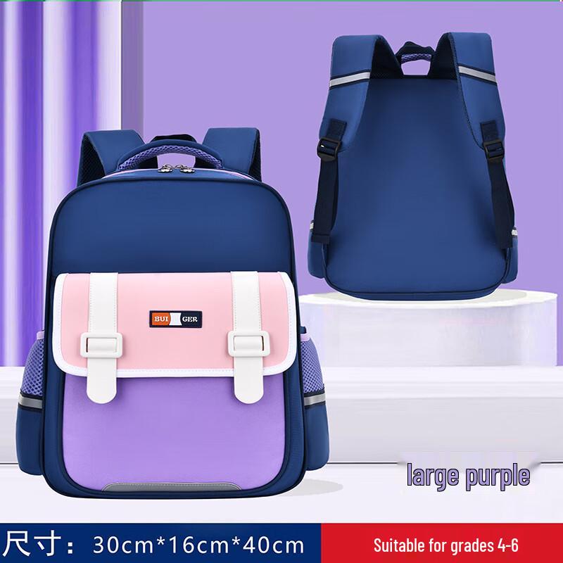 Durable Kids Waterproof Reflective School Backpack