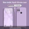 Huawei Smart Selection NZONES7 Liquid Silicone Protective Phone Case - Full Coverage, Drop Protection, Skin-Friendly, Solid Color.