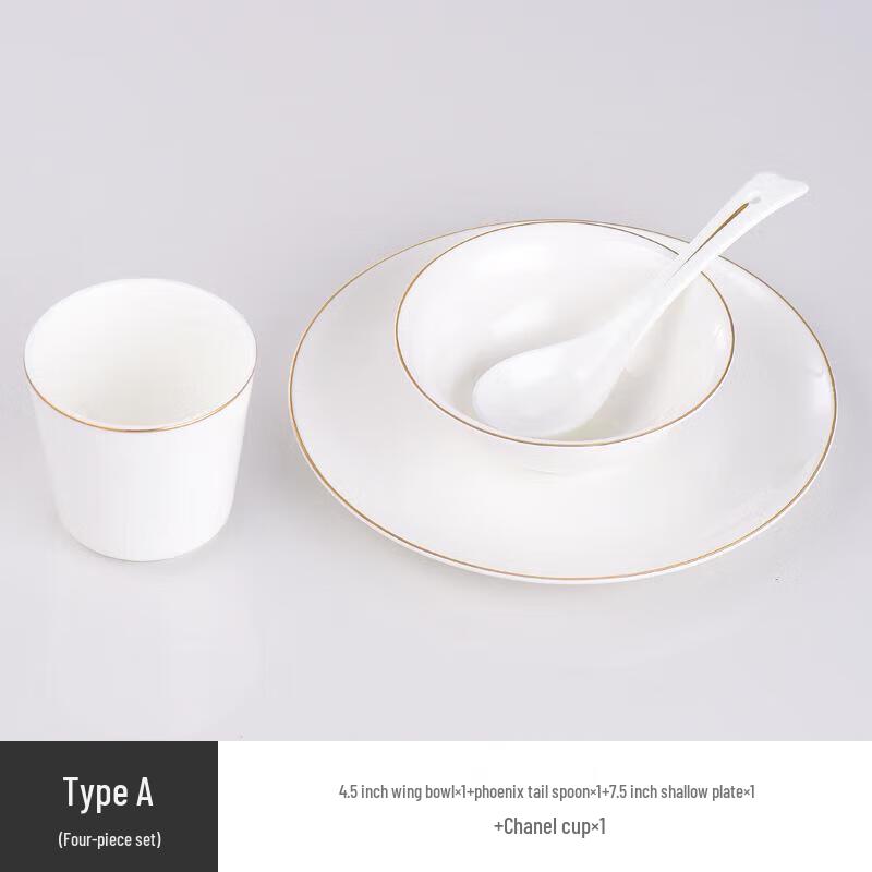 Huaihuang Gold Rim Ceramic Chinese Dinnerware Set