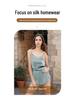 Women's Summer 100% Mulberry Silk Camisole and Shorts Pajama Set