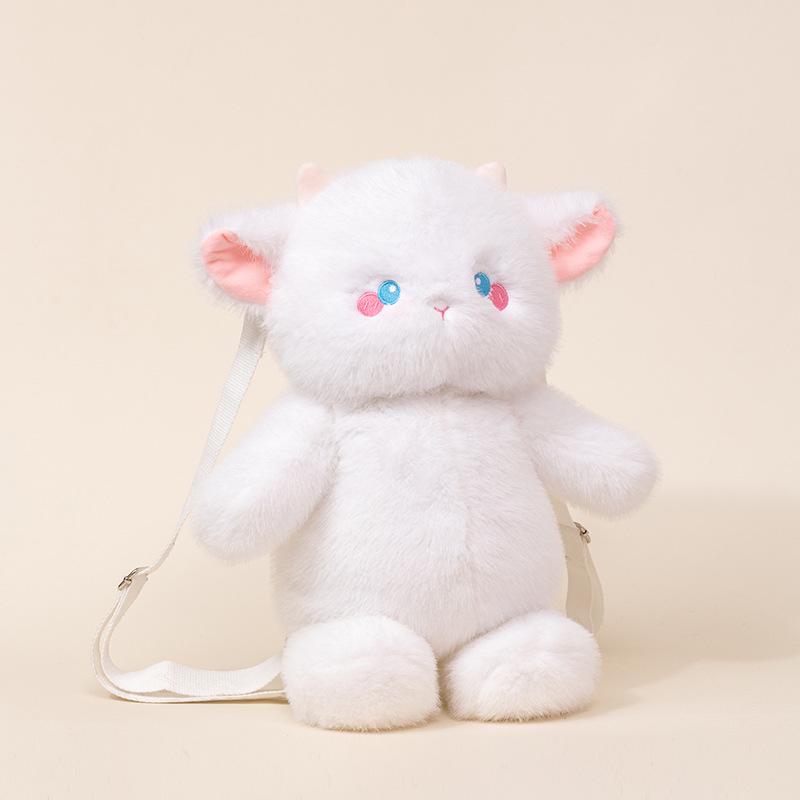 Run Series: Running Bear & Calico Cat Plush Toy Backpack for Children