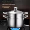 Yingbai 20cm Thickened Stainless Steel Soup Pot with Steamer