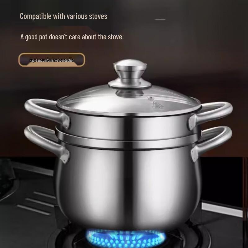 Yingbai 20cm Thickened Stainless Steel Soup Pot with Steamer