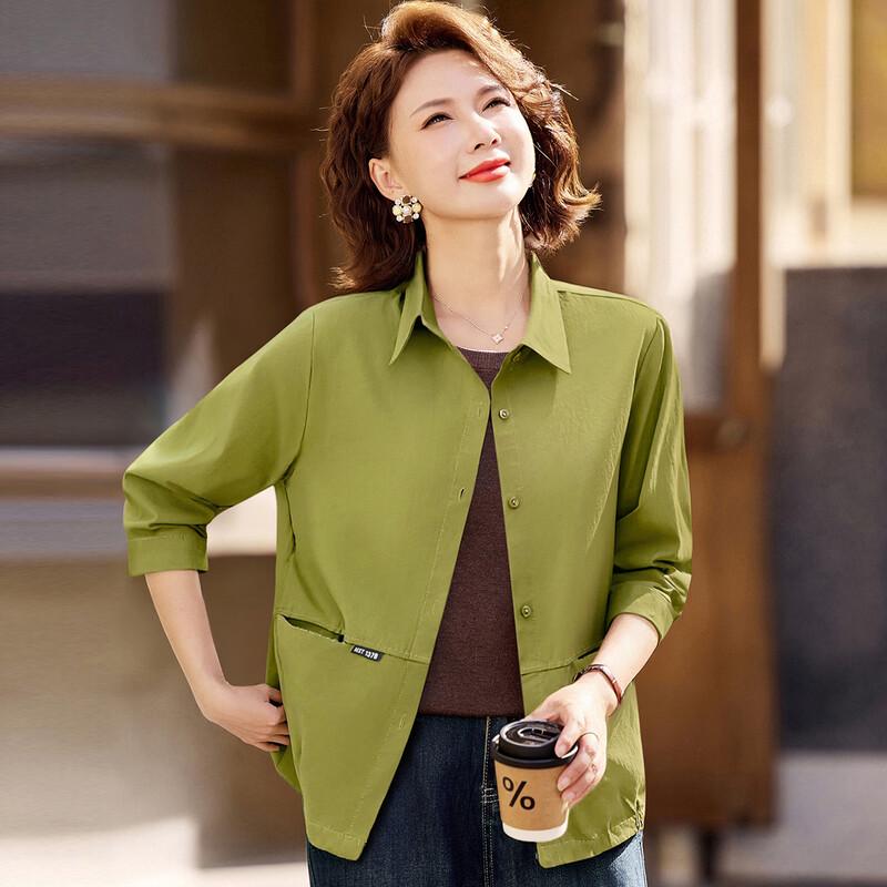 

SIFONE Women s Casual Lapel Shirt Jacket