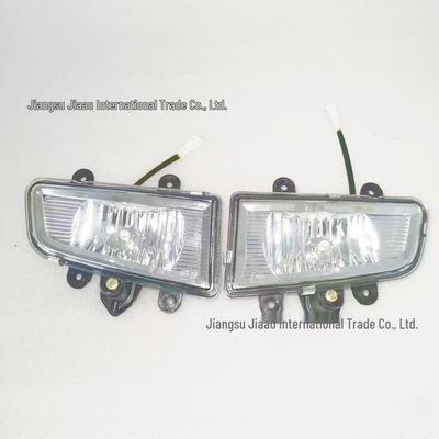 Compatible Front Fog Light for Dongfeng Xiaokang C37 DFSK 4116010-CA01/4116020-CA01