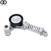 Belt Tensioner w/Pulley For Chevy Trax Sonic Cruze Buick Encore 1.4L 55565236