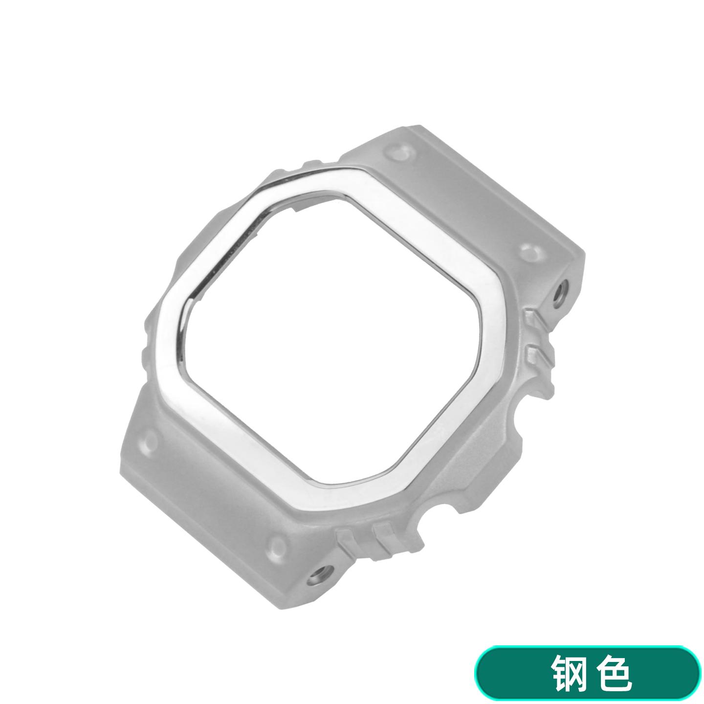 GMW-B5000 Lightweight Titanium Case For Casio G-SHOCK 3459 GMW-B5000 3501 MRG-B5000 Solid Metal watch Case Modified Accessories GMW-B5000 серебряный