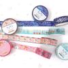 World Craft Washi Masking Tape Marine Paradise Sparkling Aqua Blue Foil 15mm x 5m KRMT15-079
