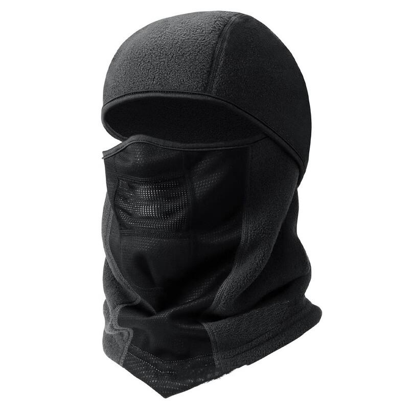 

Miling Thermal Full Face Ski Mask One Size