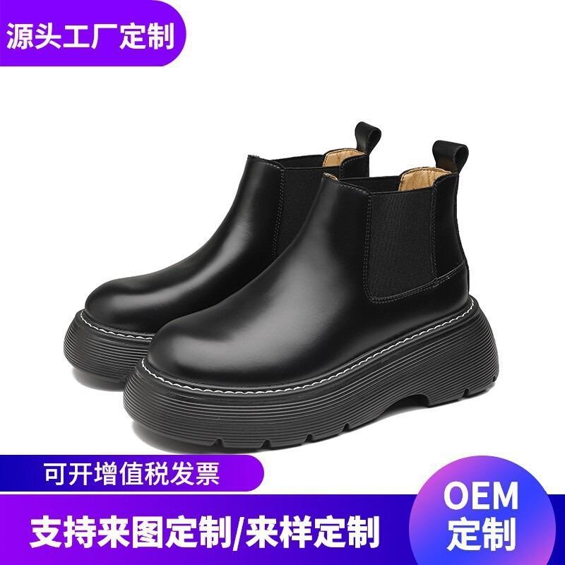 Cigarette Boots Women's New Soft Leather Platform Short Boots In Autumn and Winter