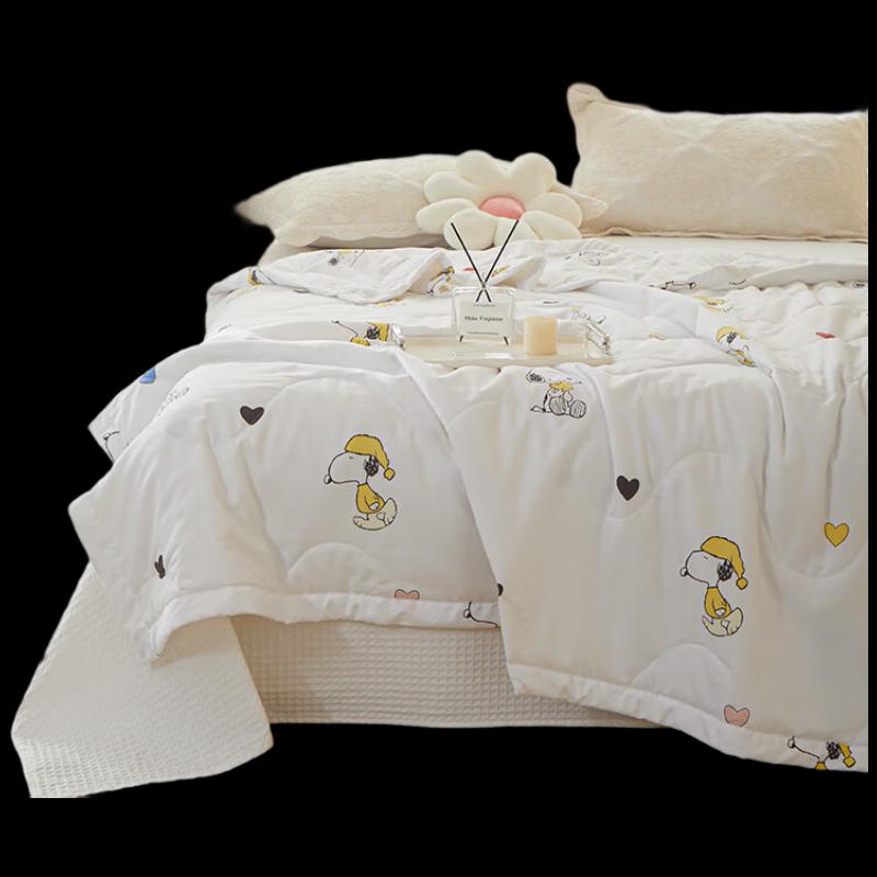 SNOOPY Wormwood Mosquito Repellent Soybean Fiber Quilt