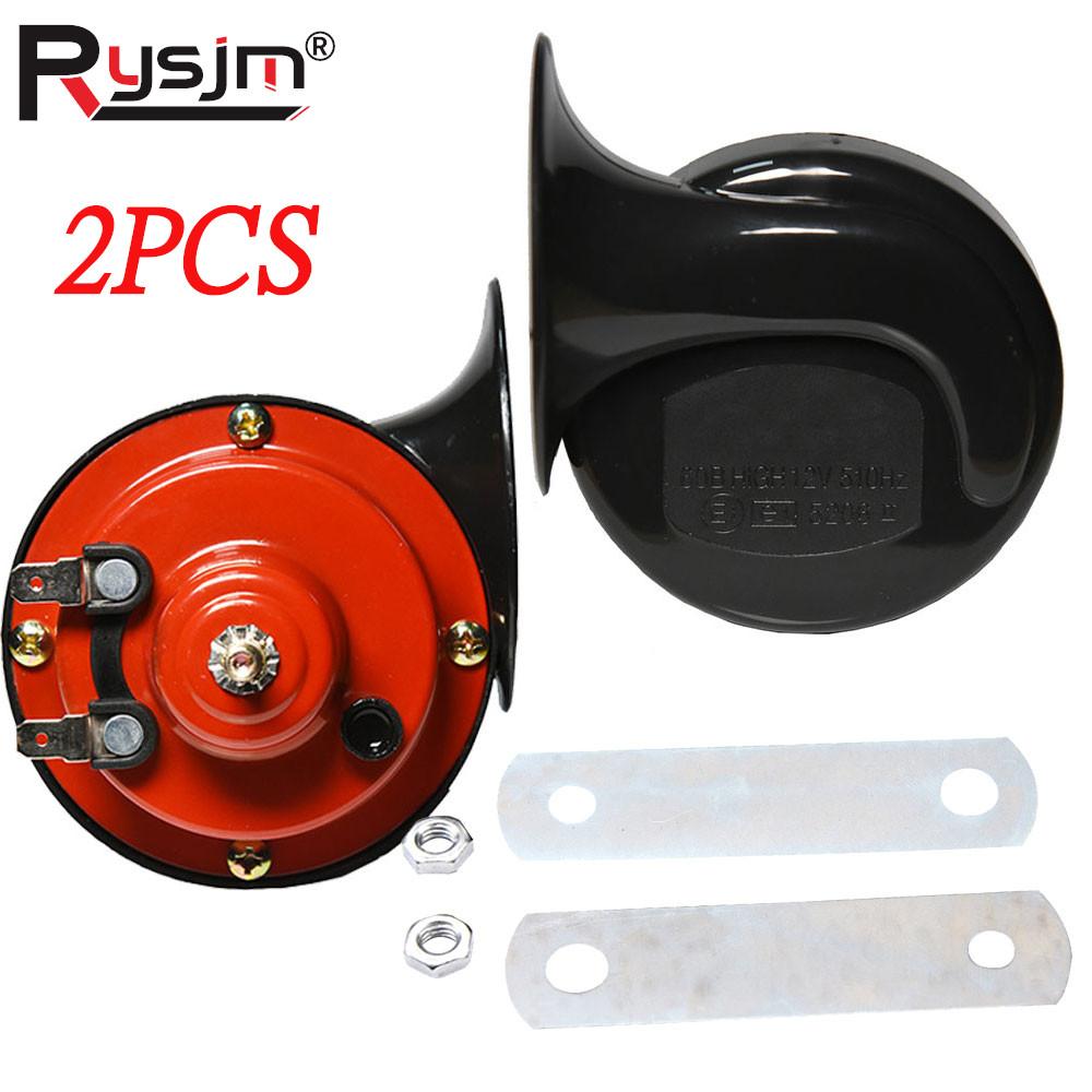 2pcs 12V Loud Car Horn air horn 300 DB Super Loud Electric Snail Horn for SUV Car Motorcycle Trucks Marine Boat 12V