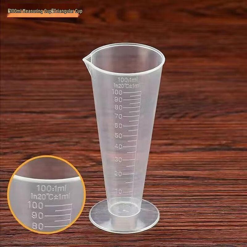 100ml Food Grade Plastic Measuring Cup with Lid