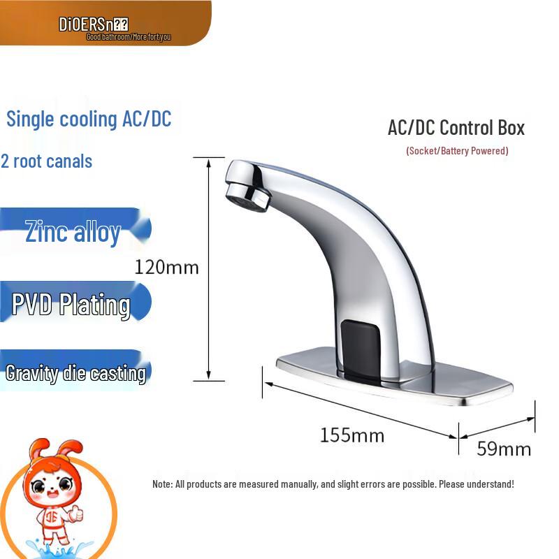 

Di er Smart Infrared Automatic Sensor Basin Faucet