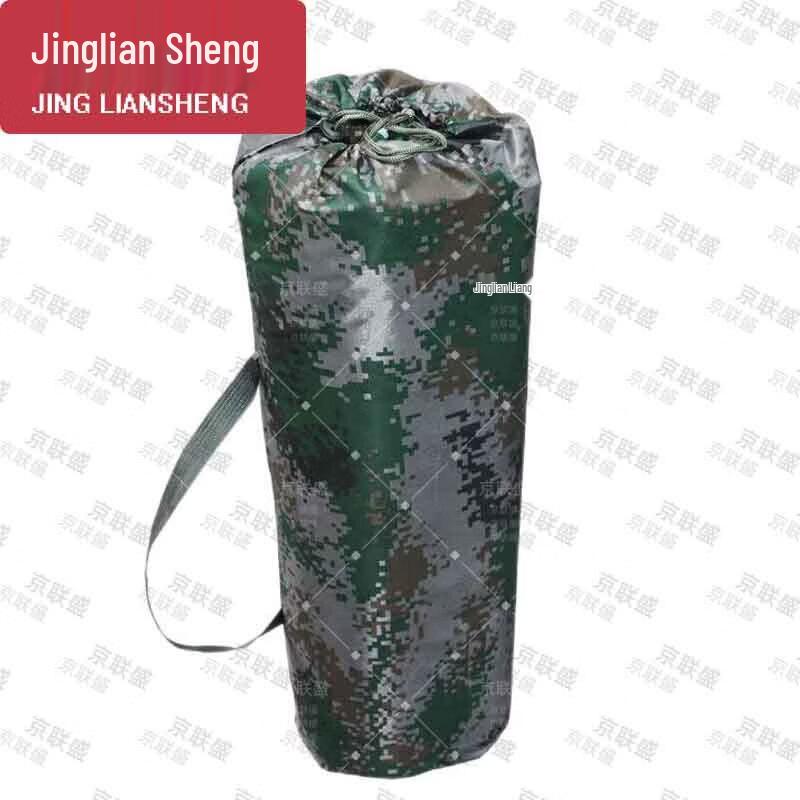 Jingliansheng Camouflage Warm Moisture-Proof Mat