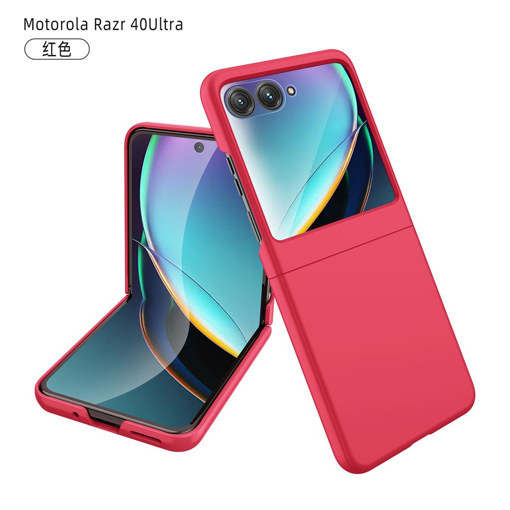 Applicable Motorola Razr11ultra Mobile Phone Skin Feeling Oil Injection PC Hard Folding Screen Anti-drop
