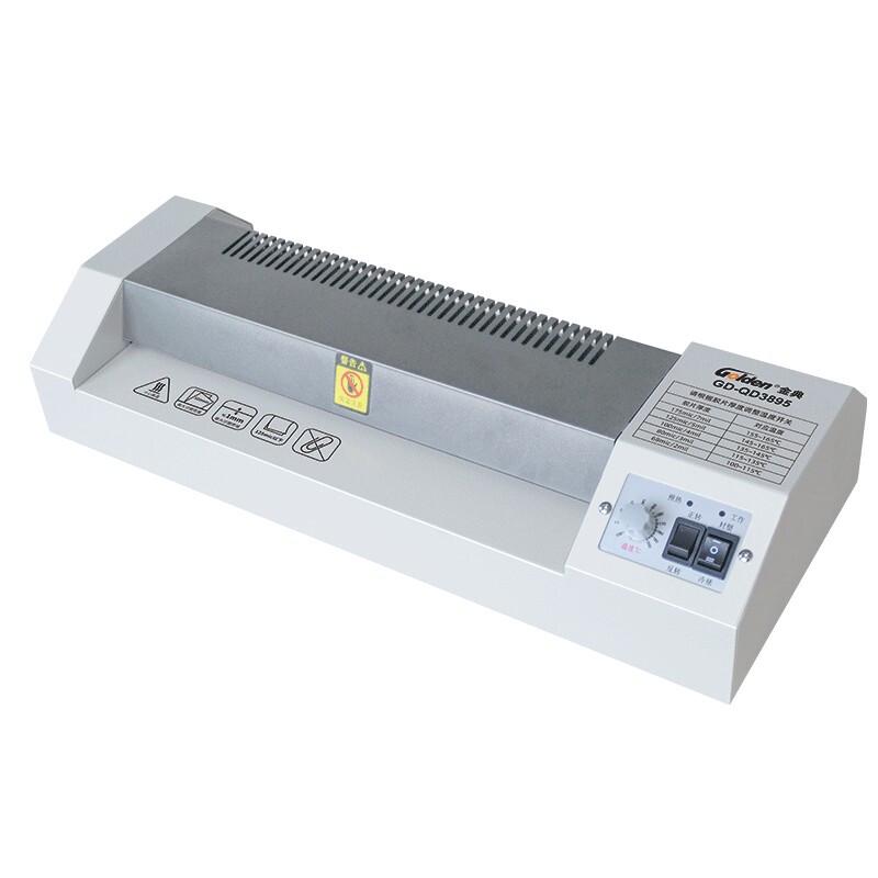 Golden GD-QD3895 Automatic Document Laminator CN Plug (adapter Included)