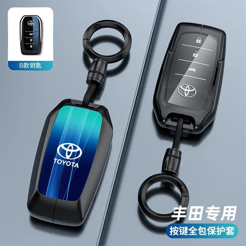 New Zinc Alloy Leather Car Key Case Cover Shell For Toyota CHR Hilux Fortuner VHFDT6 Land Cruiser 200 Camry Corolla Crown RAV4 Highland