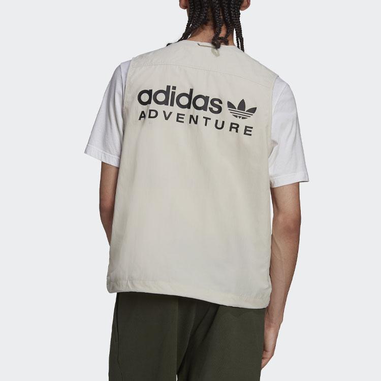Adidas Originals Adventure ST Vests Men's Bauxite Brown V Neck Moderate Workwear HF4776