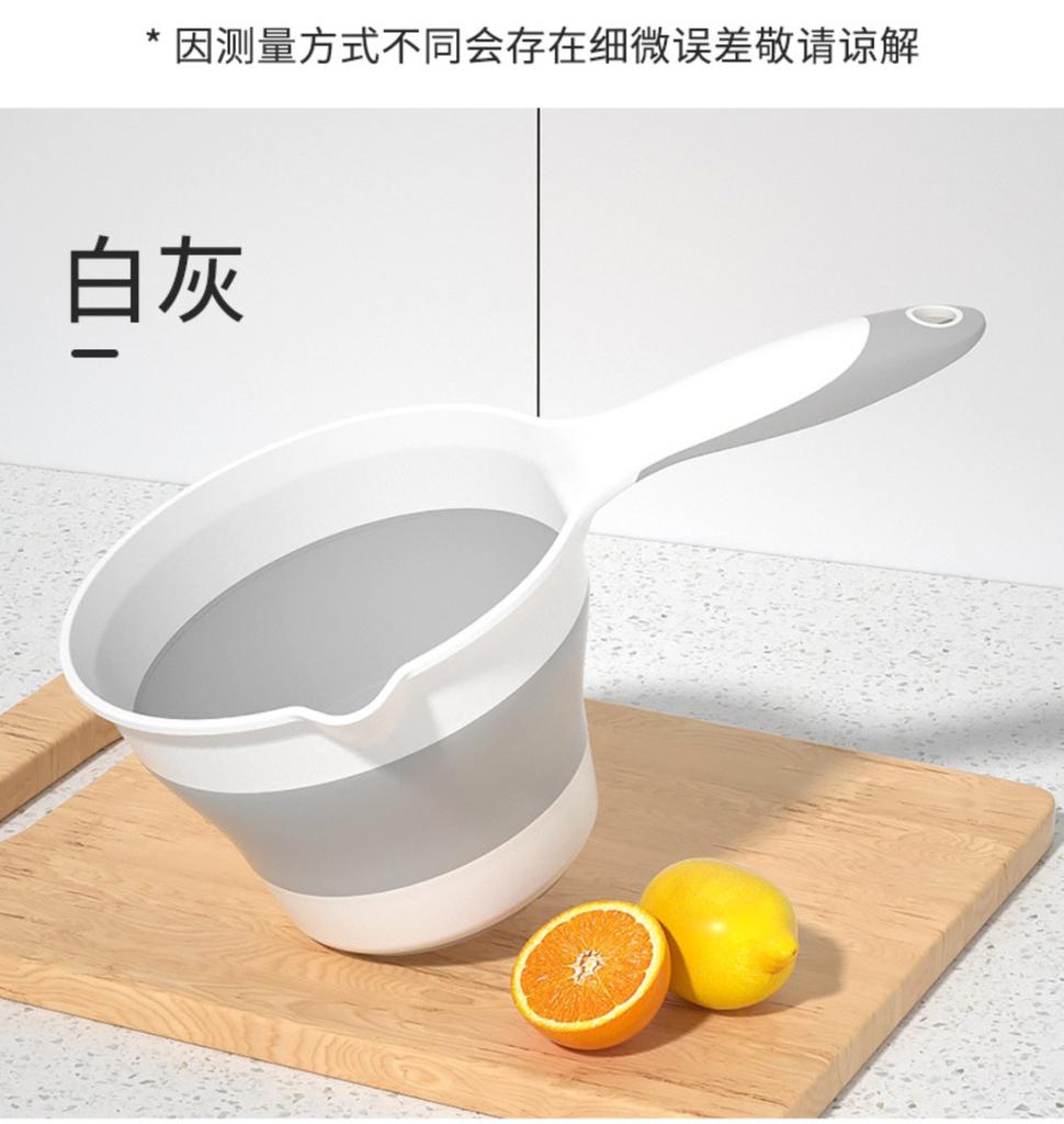 Kitchen Household Foldable Water Scoop Multifunctional Hanging Water Scoop Portable Travel Outdoor Scoop