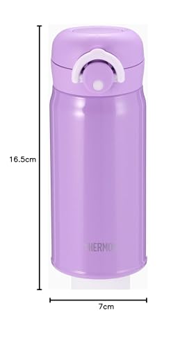 Thermos Vacuum Insulated Portable Mug, 350ml, Purple, JNR-351 PL
