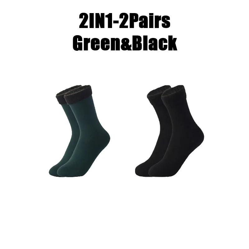 Winter Warme Damensocken Weiche Verdickte Thermo-Plüschsocken Mädchen Einfarbig Samtwolle Schneestiefel Bodensocken Home Schlafsocken