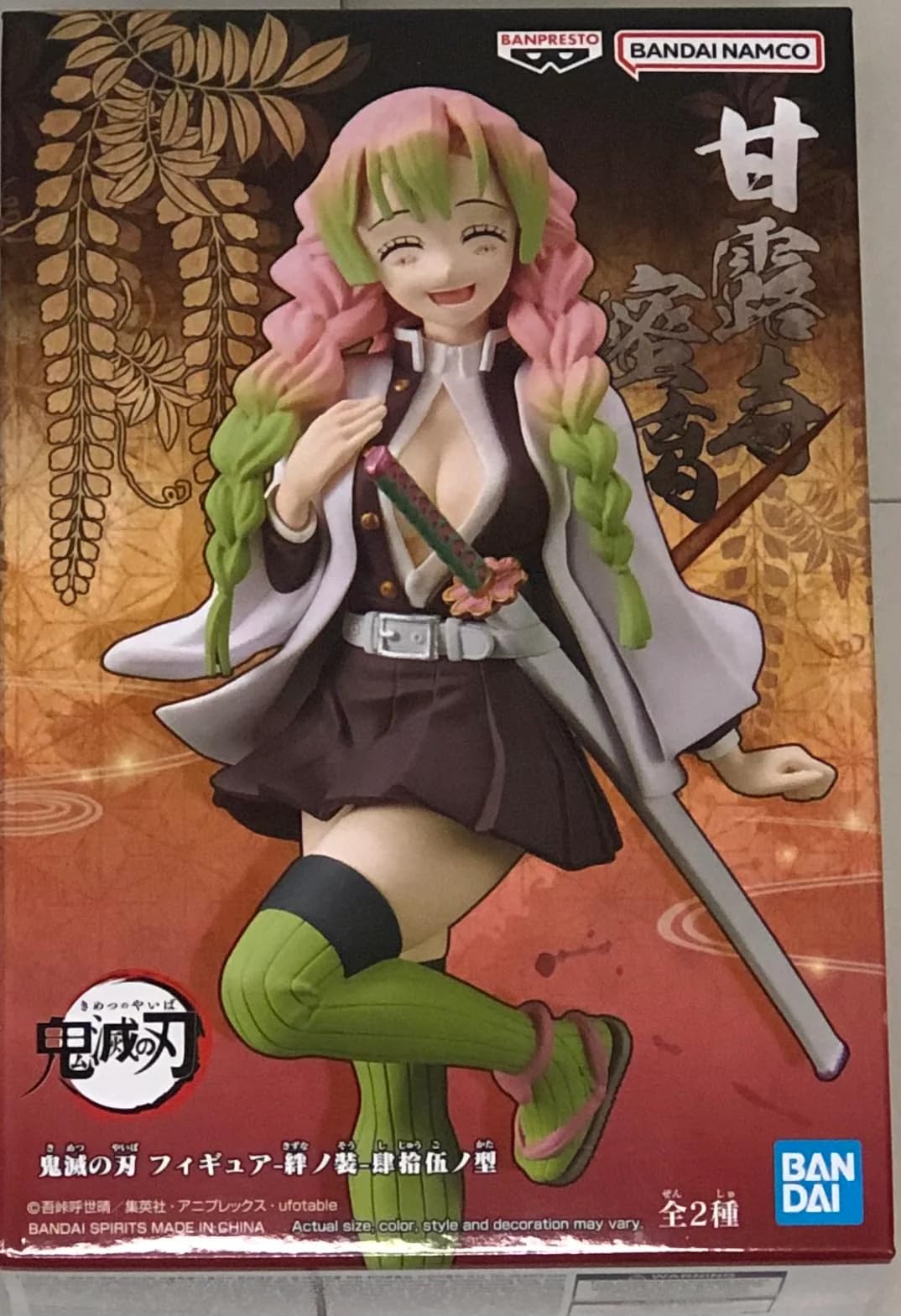 

Banpresto Demon Kimetsu no Yaiba Figure Kizuna no Form Kanroji Mitsuri Slayer - Sou, 45 белый