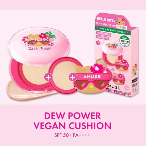 Poduszka AMUSE Dew Power 15g*2szt. [AMUSE x Tanning Hello Kitty]