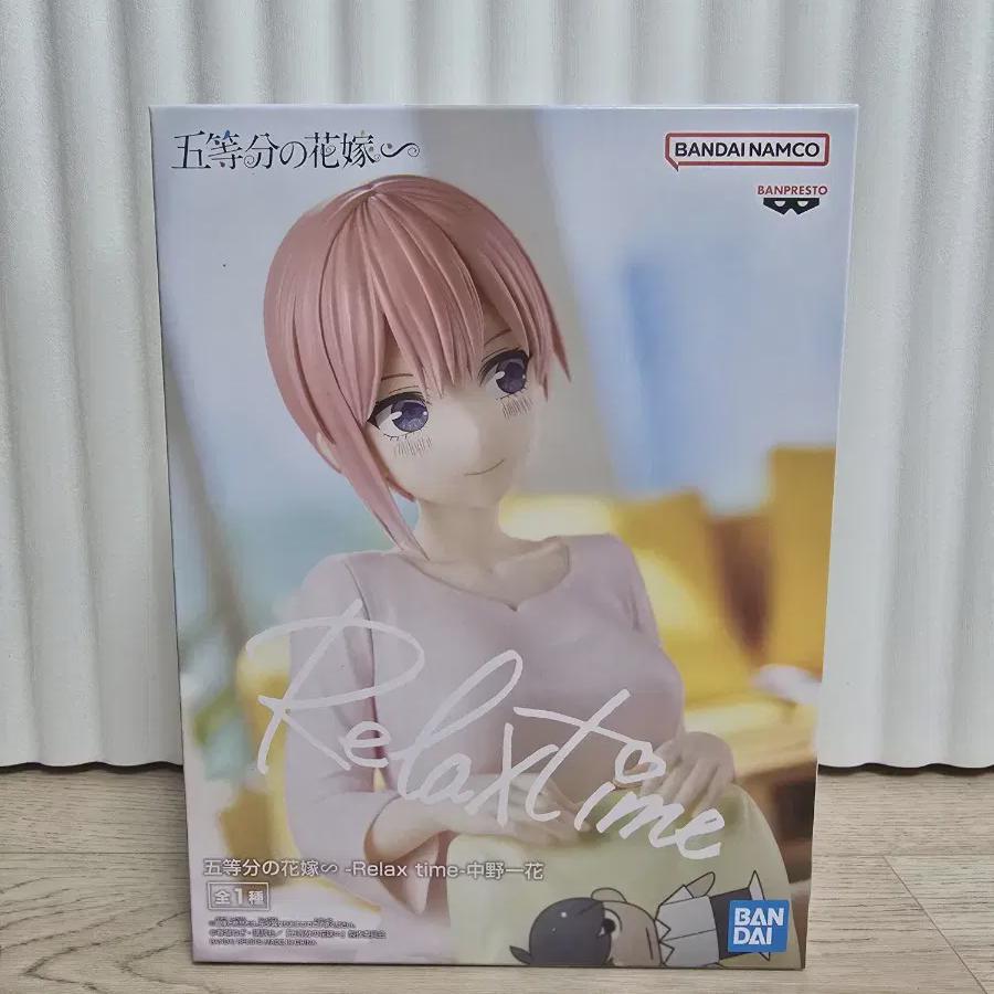 

Five Equal Bride Nakano Ichika Relaxtime Figure