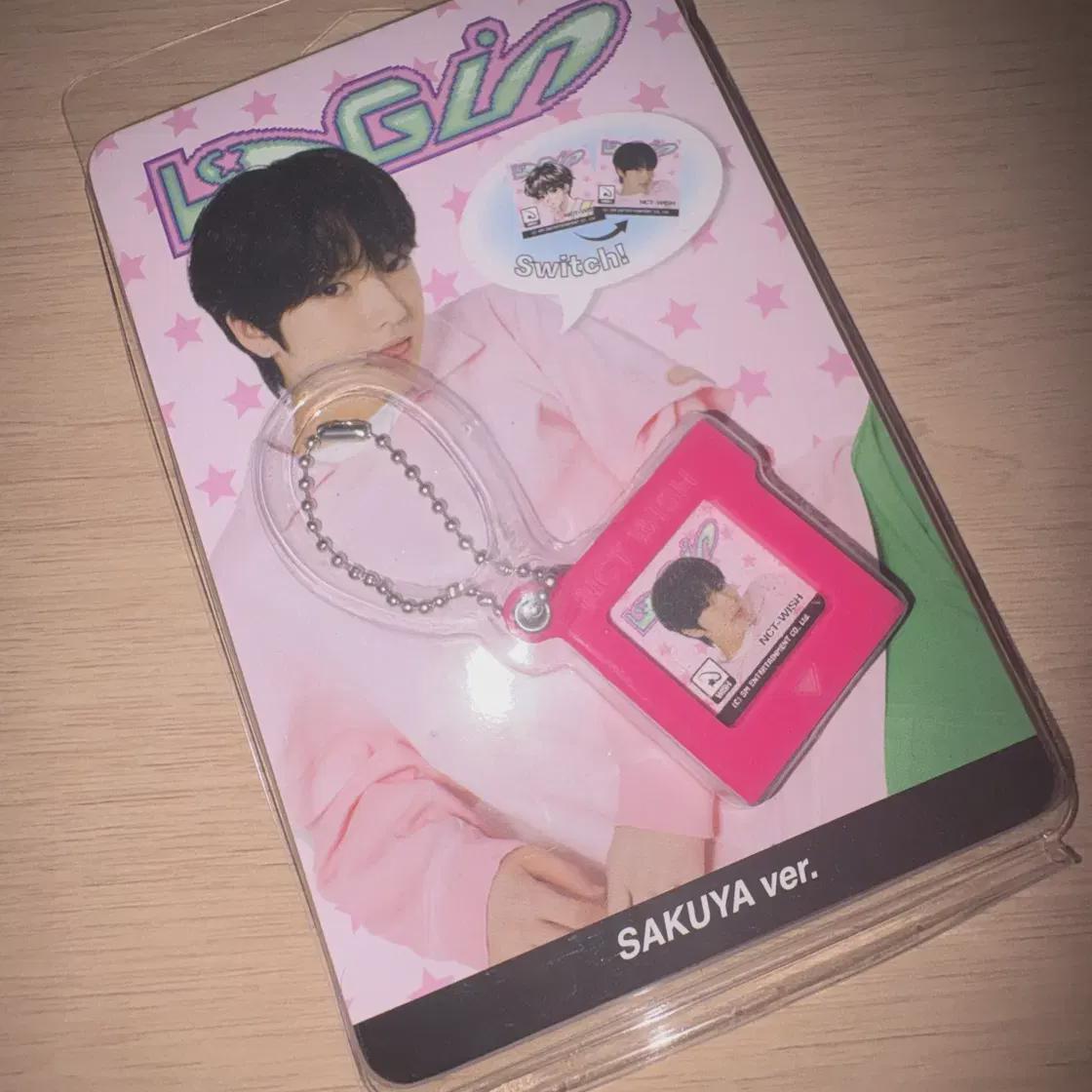 

Ncitywish Login Concert Md Game Pack Keyring Sakuya