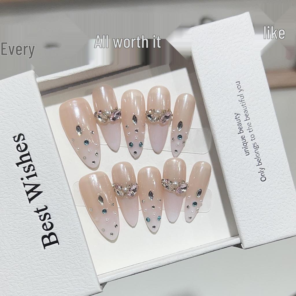 High-End Autumn Nude Gradient French Diamond Removable Nail Tips