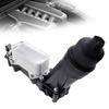 Aluminum Oil Filter Adapter Housing Engine 68105583AF Car Accessories