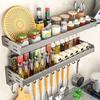 Modern Minimalist Aluminum Wall Mount Spice Rack For Kitchen Storage