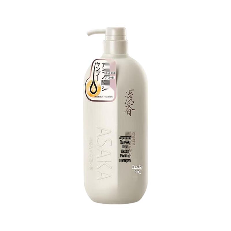 

Qianxiang Japanese Hinoki Amino Acid Shampoo 750ml
