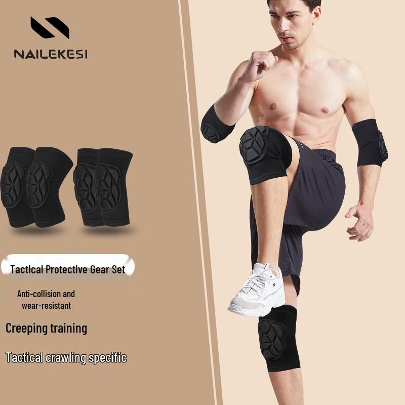 

Nailikes Tactical Knee and Elbow Pad Set S (35-50 kg)