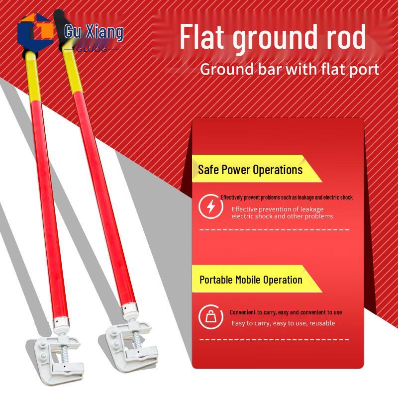 Guxiang Portable High Voltage Flat-Mouth Grounding Rod