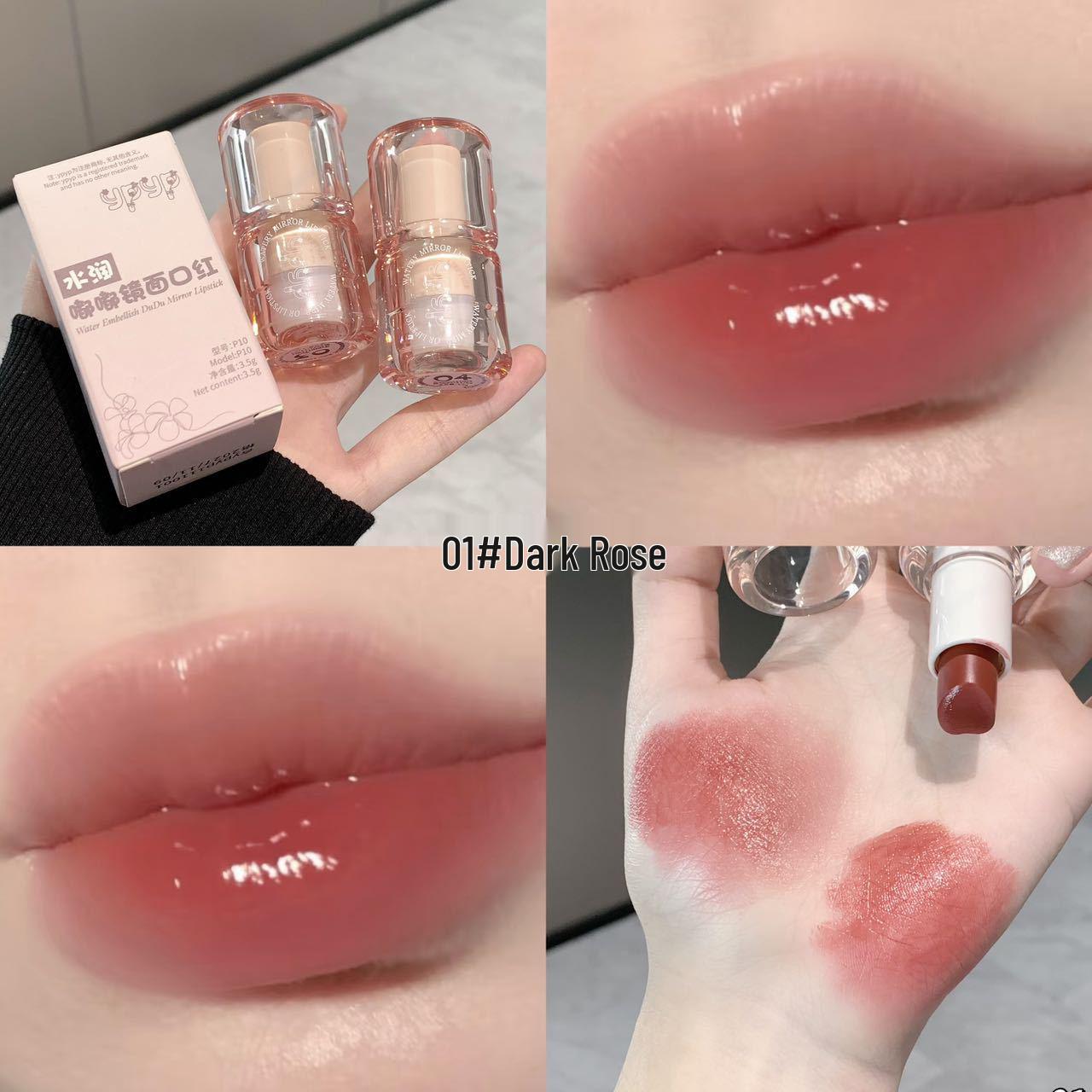 

YPYP Увлажняющая помада Dudu: Универсальный, Подчеркивающий достоинства, Увлажняющий Нюд для Всех Тонов Кожи.