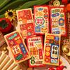 6Pcs Cartoon Chinese Snake Year Red Envelope New Year Money Envelope  Spring Festival