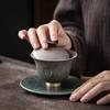 Sushic Ceramic Gongfu Gaiwan with Copper Foot
