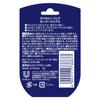 Baume à lèvres Vaseline Rosy Lips 7 g - Soin hydratant et apaisant pour les lèvres