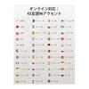 Timekettle M3 Earphone Translator Online Type 43 Languages 96 Accent Time Kettle Dedicated App Two-Way Voice Interpreter ANC/Call Noise Reduction