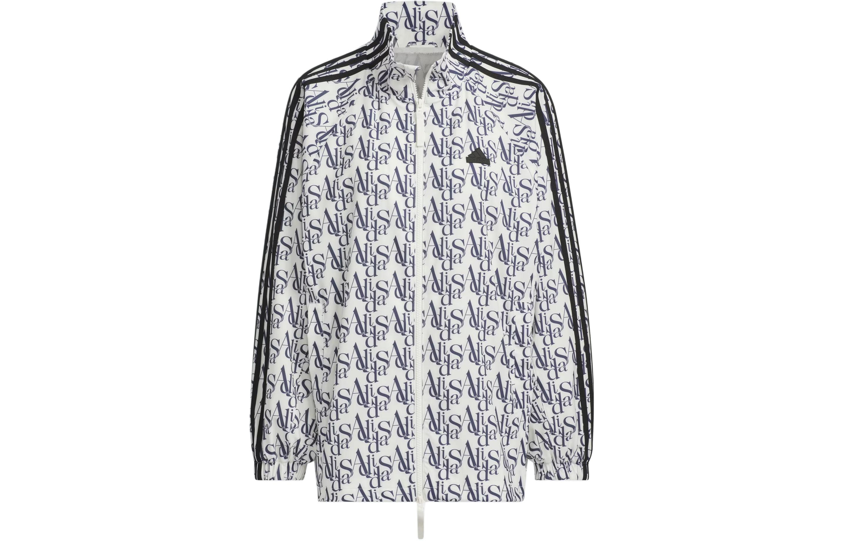 Adidas Dance Jacket Allover Print Jackets & Coats Women s Jade White JI9766 M